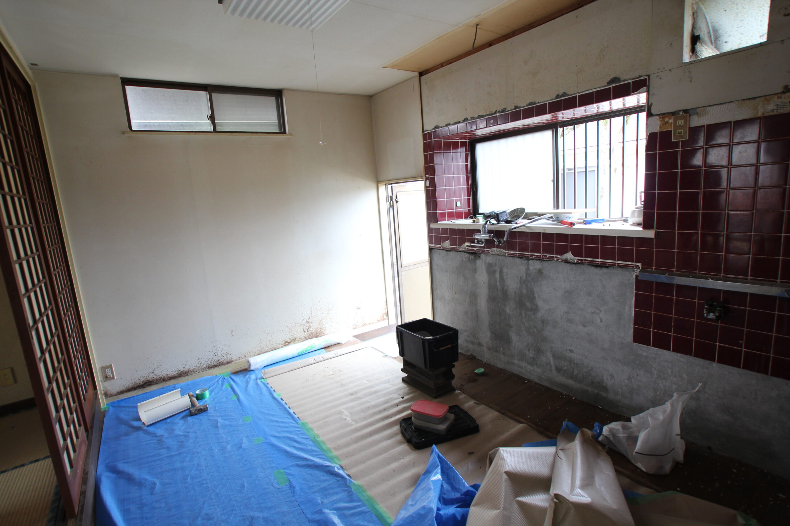 Before