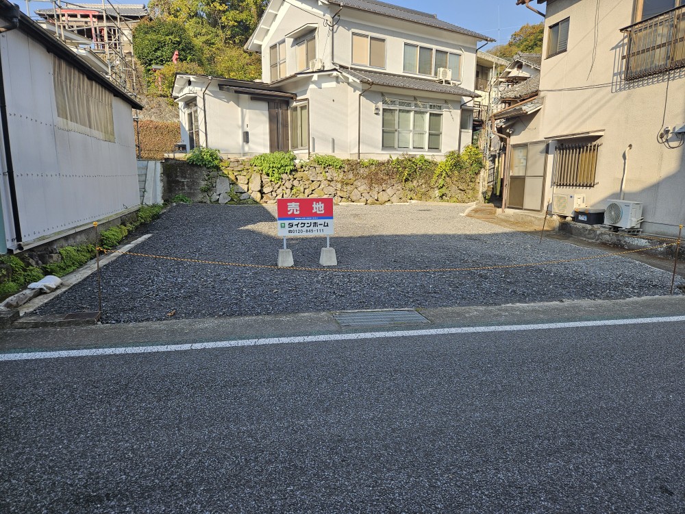 犬飼町下津尾 売土地