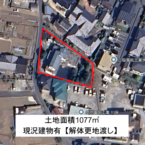 イメージ